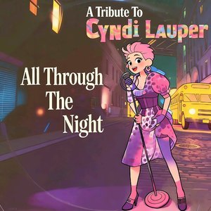 星夜伴我行 All Through the Night(前奏 萨克斯)
