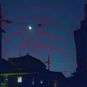 유난히 새벽이 긴 밤