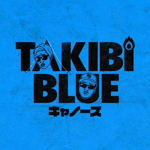 TAKIBI BLUE