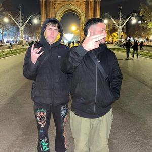 Smeralda (rxjo Remix)