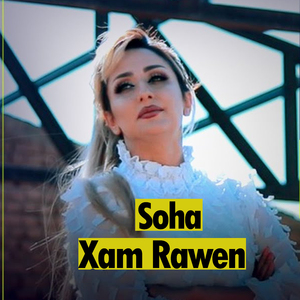 Xam Rawen