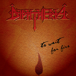 God Wanted (Apply Here)