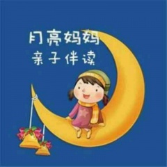 广府童谣《落雨大水浸街》