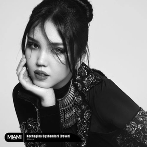 Kechagina Oqshomlari