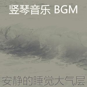 有趣瑜伽流情怀