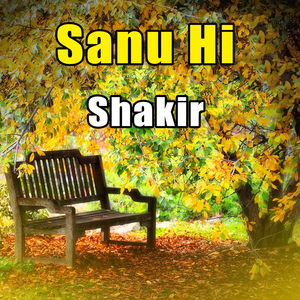 Tere Dittay Hanjuaan Nu