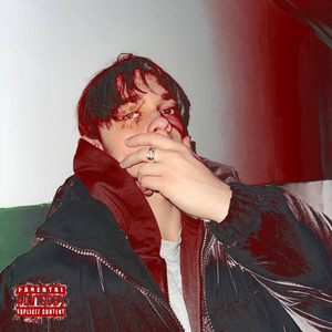 Где твои успехи?