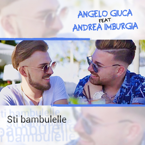 Sti bambulelle
