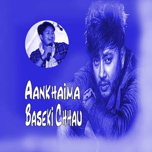 Aankhaima Baseki Chhau