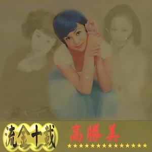 蝶儿蝶儿满天飞