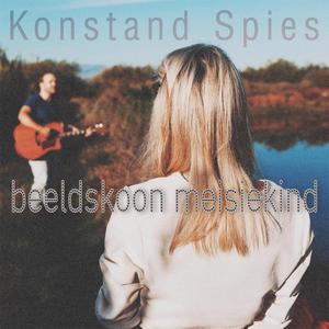 Beeldskoon Meisiekind