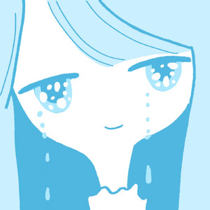 不本意な使われ方