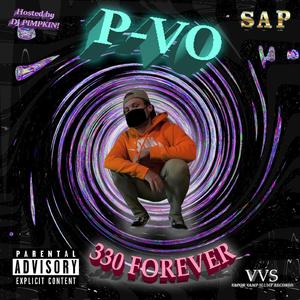 WE NEXT UP (feat. DJ PIMPKIN)