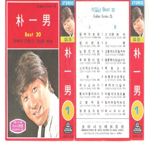 마음은 서러워도