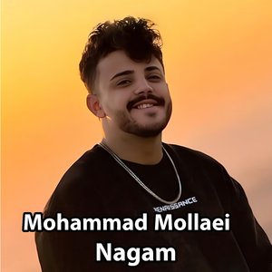 Nagam