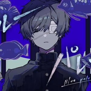 ブルーパレット