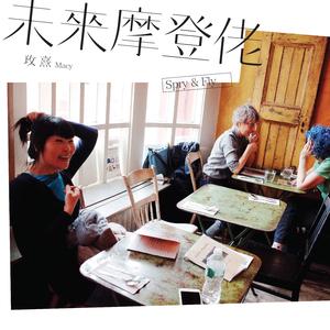 午夜后的法国香颂