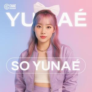 เข้ามาดิ (Try Me)