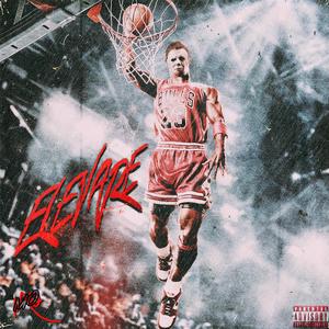 CRACK THE CODE (feat. Bankrollreese)