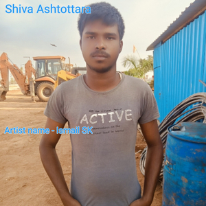 Shiva Ashtottara