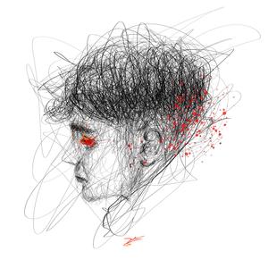 DISTANTA (Dizzying Gaze REMIX)