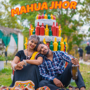 Mahua Jhor (feat. Resham Mahant)