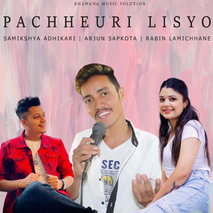 Pachheuri Lisyo