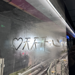 那年风很大 吹散很多人