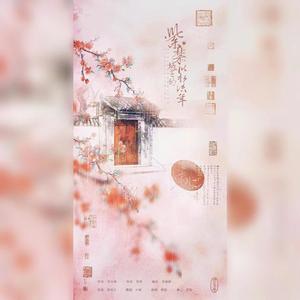 紫禁城里的似水流年