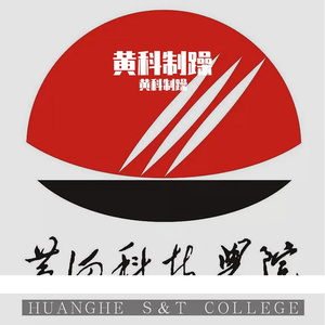 黄科制燥2025cypher