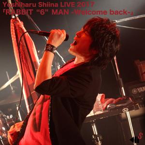 はないちもんめ (Yoshiharu Shiina LIVE 2017「RABBIT "6" MAN -Welcome back-」)