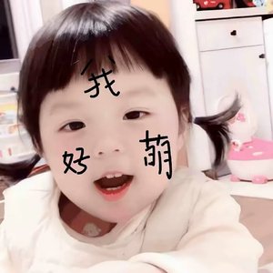 我已分不清对你是爱还是恨