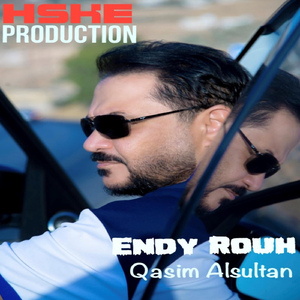 Endy Rouh