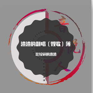 小棋童