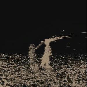 no more (feat. Kinyobi)