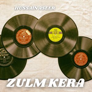 Zindati Ar