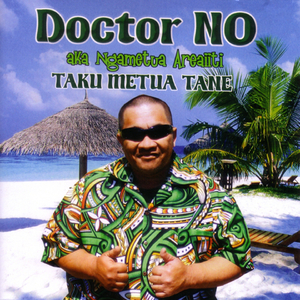 Tamariki Veitatei