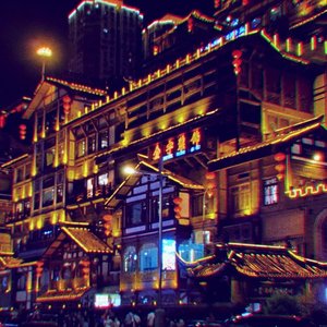 壶酒
