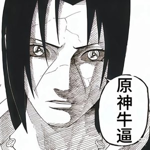 神里绫华改变我的生活