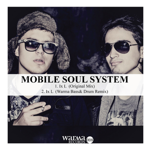 lx L (Warma Bass & Drum Remix)