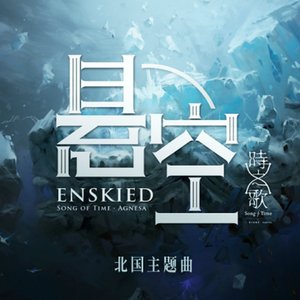 悬空