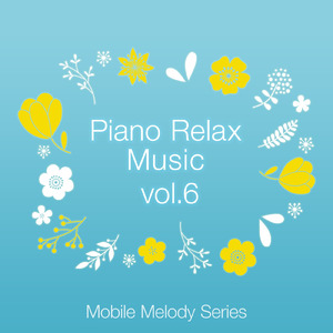 ブラザービート (Cover) [映画『映画 おそ松さん』より] [オリジナル歌手：Snow Man]