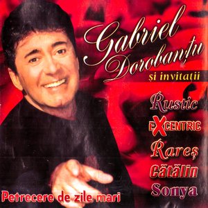 Trandafir de la Moldova