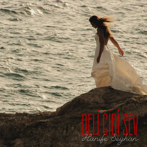 Küçükken Görmedim