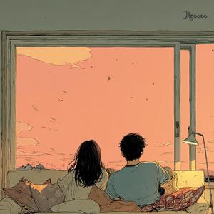 Just Love
