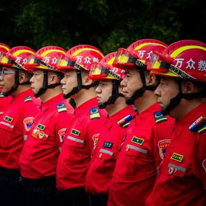 营口万众救援队之歌