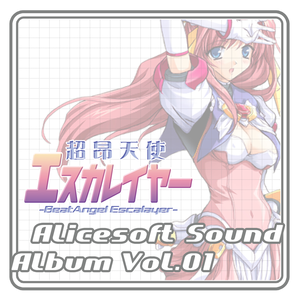 朝焼けは風とともに