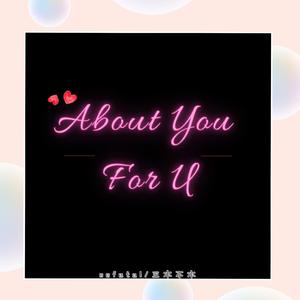 About you for you（prod by Red killer）