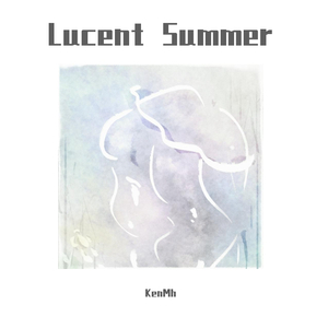 Lucent Summer (轻夏)