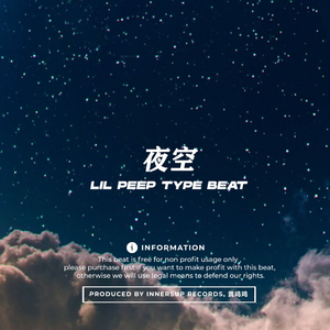 【Free】"夜空" - Sad Guitar Type Beat